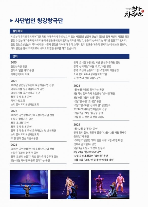 483451bfd04635ef497f3f16f64a396c_1761616