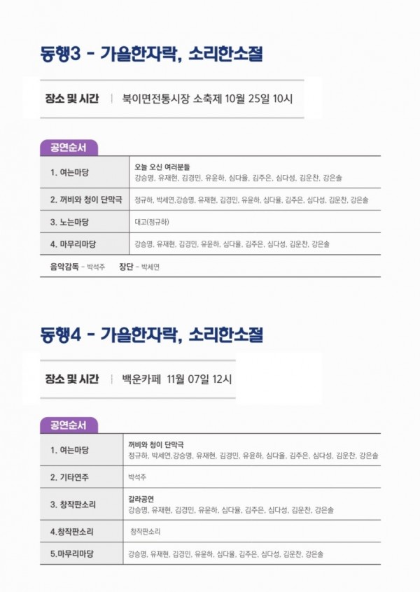 483451bfd04635ef497f3f16f64a396c_1761616