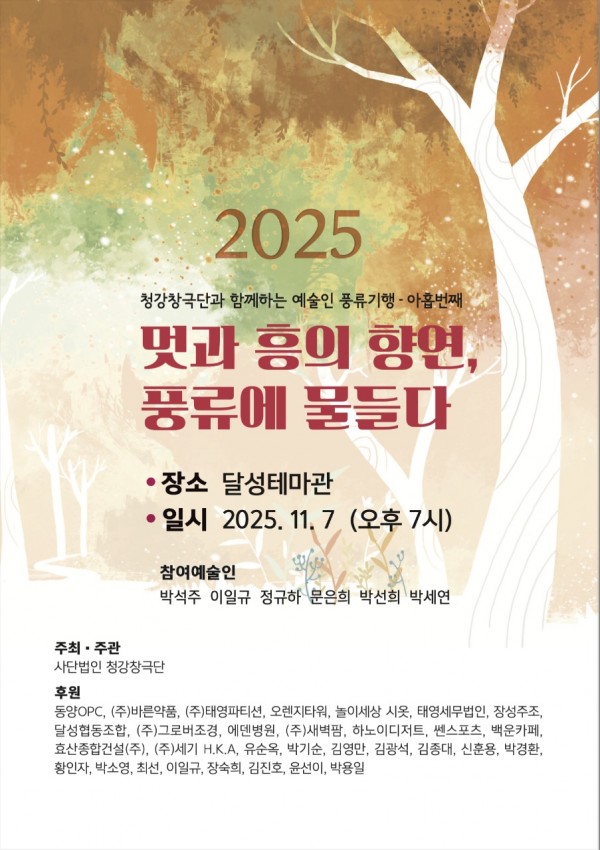 4948ba56f4af696d63e9712e05f9d172_1762328