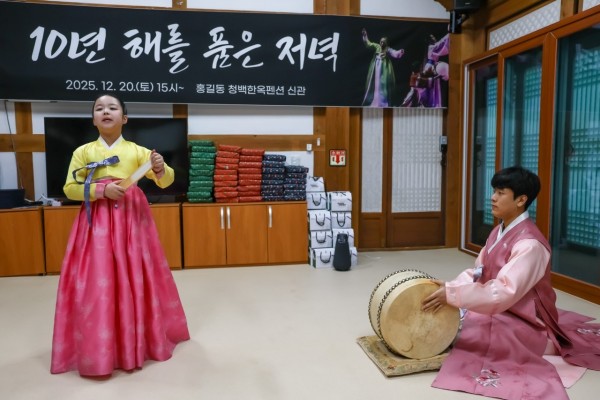 73659791c87663737c5ea47e27da7061_1766560