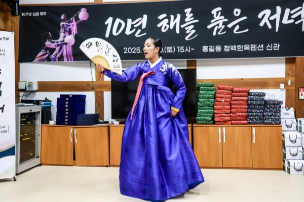 73659791c87663737c5ea47e27da7061_1766560