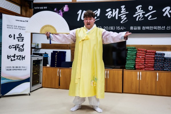 73659791c87663737c5ea47e27da7061_1766560