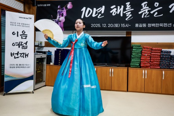 73659791c87663737c5ea47e27da7061_1766560