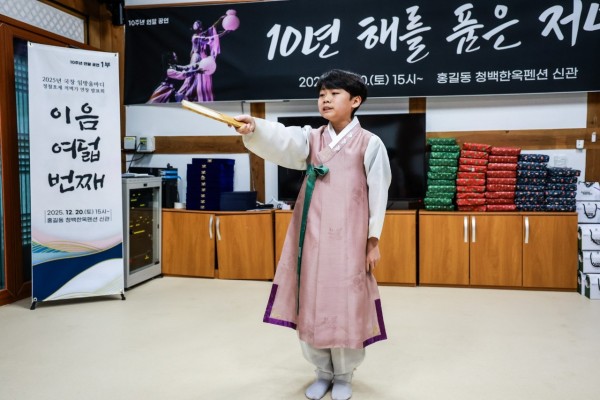 73659791c87663737c5ea47e27da7061_1766560