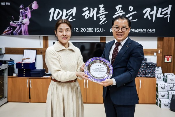 73659791c87663737c5ea47e27da7061_1766560