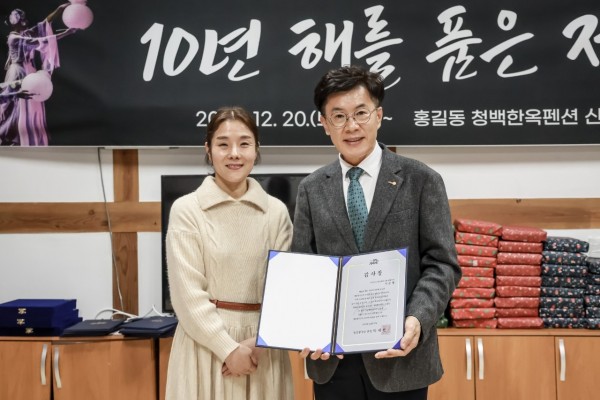 73659791c87663737c5ea47e27da7061_1766560