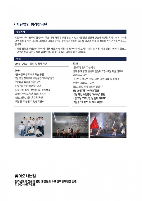 bff03edffddc72c8fa5bfba0341939e1_1765259