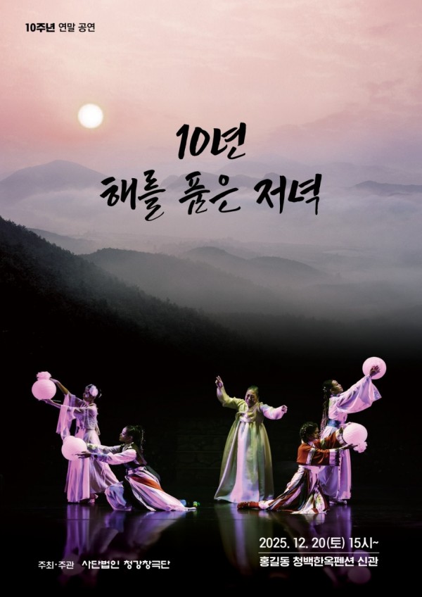 bff03edffddc72c8fa5bfba0341939e1_1765259